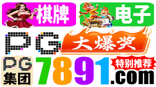 免费观看车震现场直播